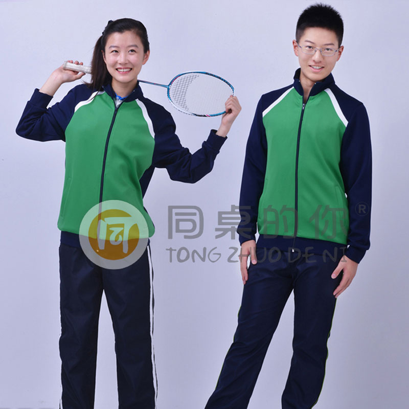 中學(xué)春秋休閑運動裝