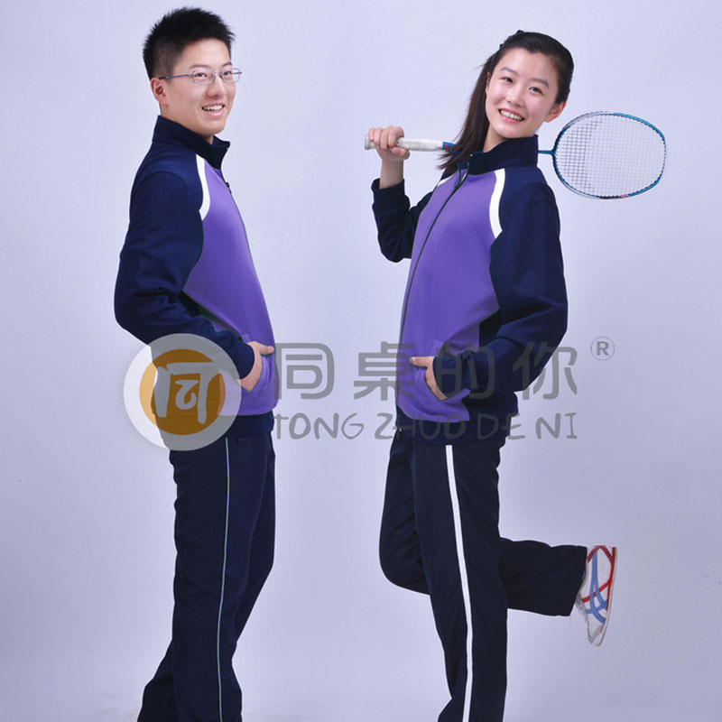 中學(xué)春秋休閑運動裝
