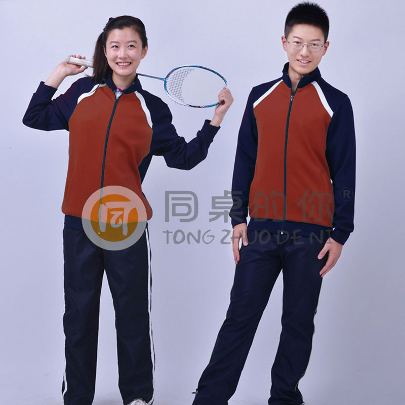 中學(xué)春秋休閑運動裝