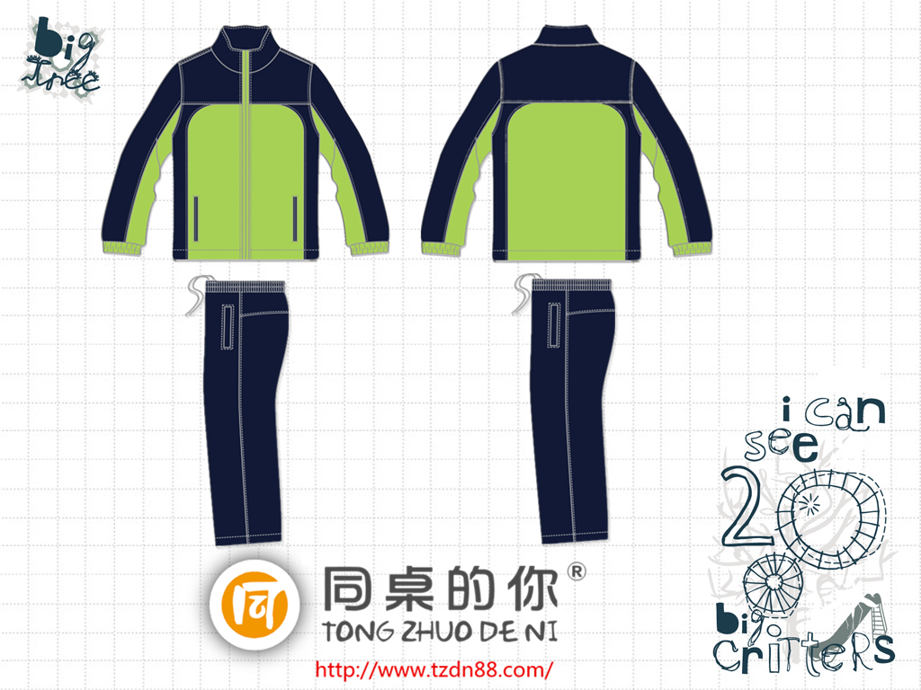 春秋運(yùn)動(dòng)款