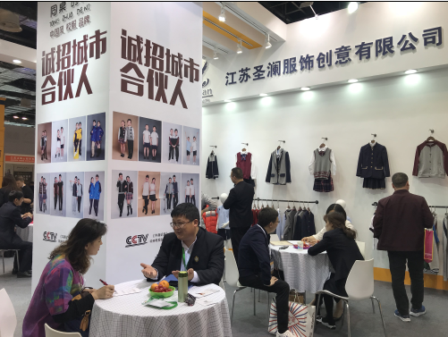展會(huì)現(xiàn)場