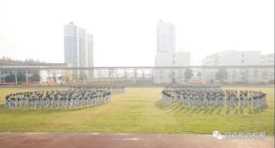 運河明珠，桃李天下——江蘇省運河中學校服