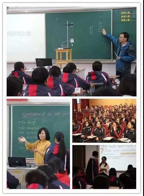 以夢為馬,莫負(fù)韶華——江陰市第一中學(xué)校服
