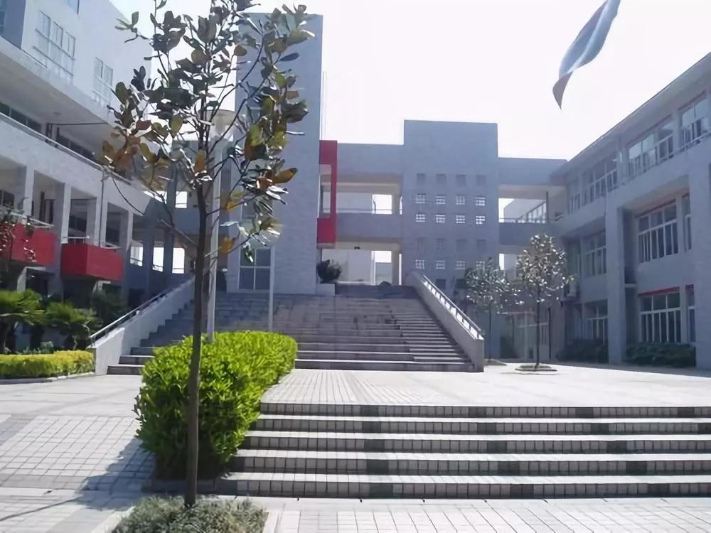 研學(xué)品教，承傳躬行——丹陽市華南實(shí)驗(yàn)學(xué)校