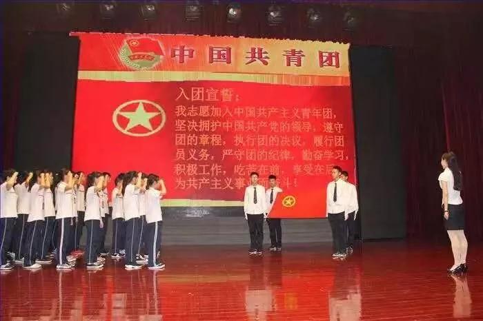 丹陽市實(shí)驗(yàn)學(xué)校夏季運(yùn)動(dòng)服