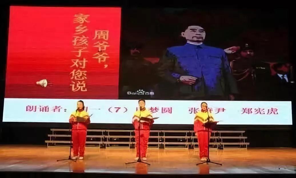 淮安市浦東實(shí)驗(yàn)學(xué)校校服 淮安市浦東實(shí)驗(yàn)學(xué)校校服