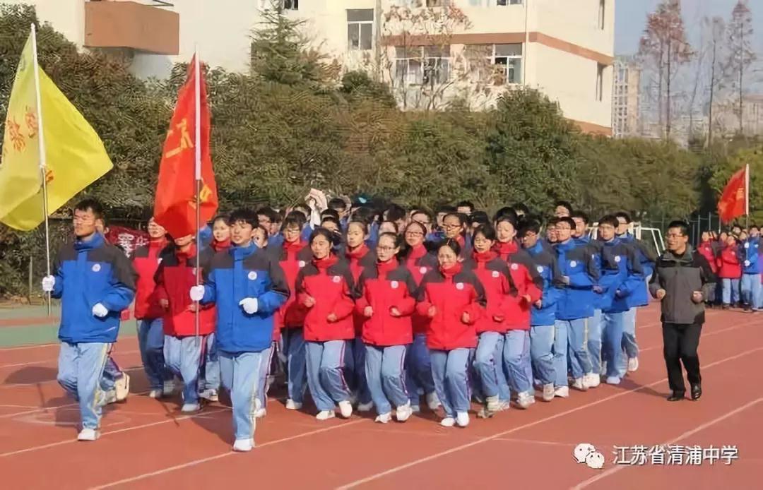 淮安市浦東實(shí)驗(yàn)學(xué)校冬季校服 淮安市浦東實(shí)驗(yàn)學(xué)校冬季校服