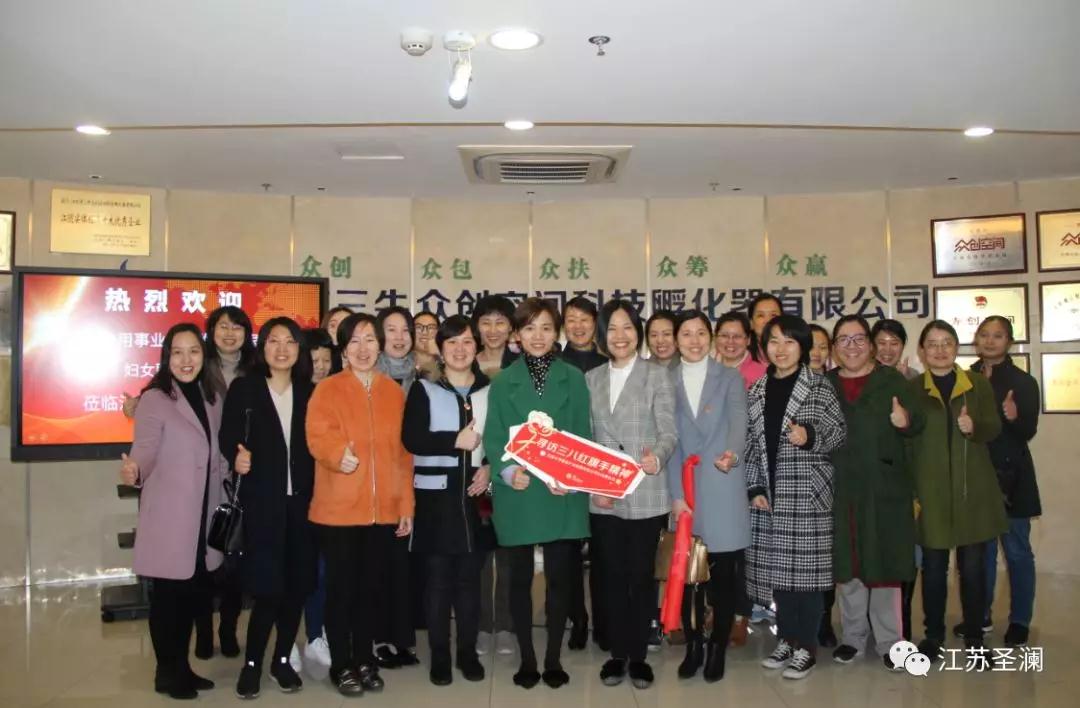 尋訪“三八紅旗手”精神，做個具有競爭力的女人！