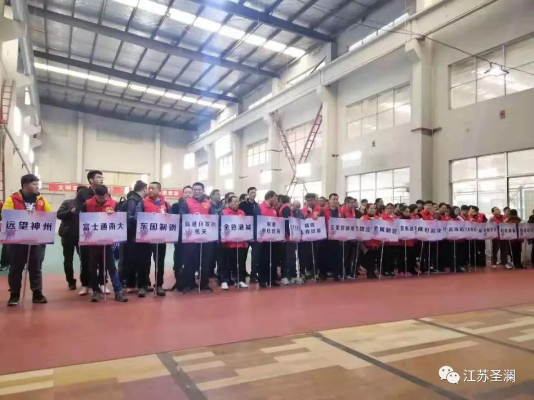 熱烈祝賀臨港開發(fā)區(qū)新時代文明實踐職工志愿服務(wù)分隊成立儀式勝利舉行！