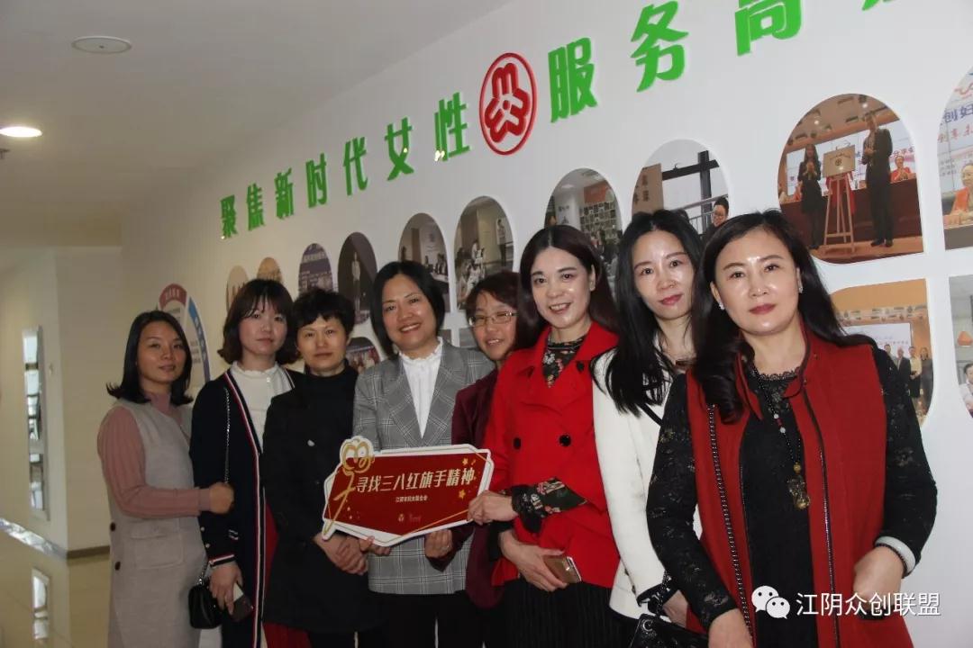 熱烈祝賀“尋訪“三八”紅旗手 巾幗逐夢(mèng)綻芳華”系列活動(dòng)成功舉行！