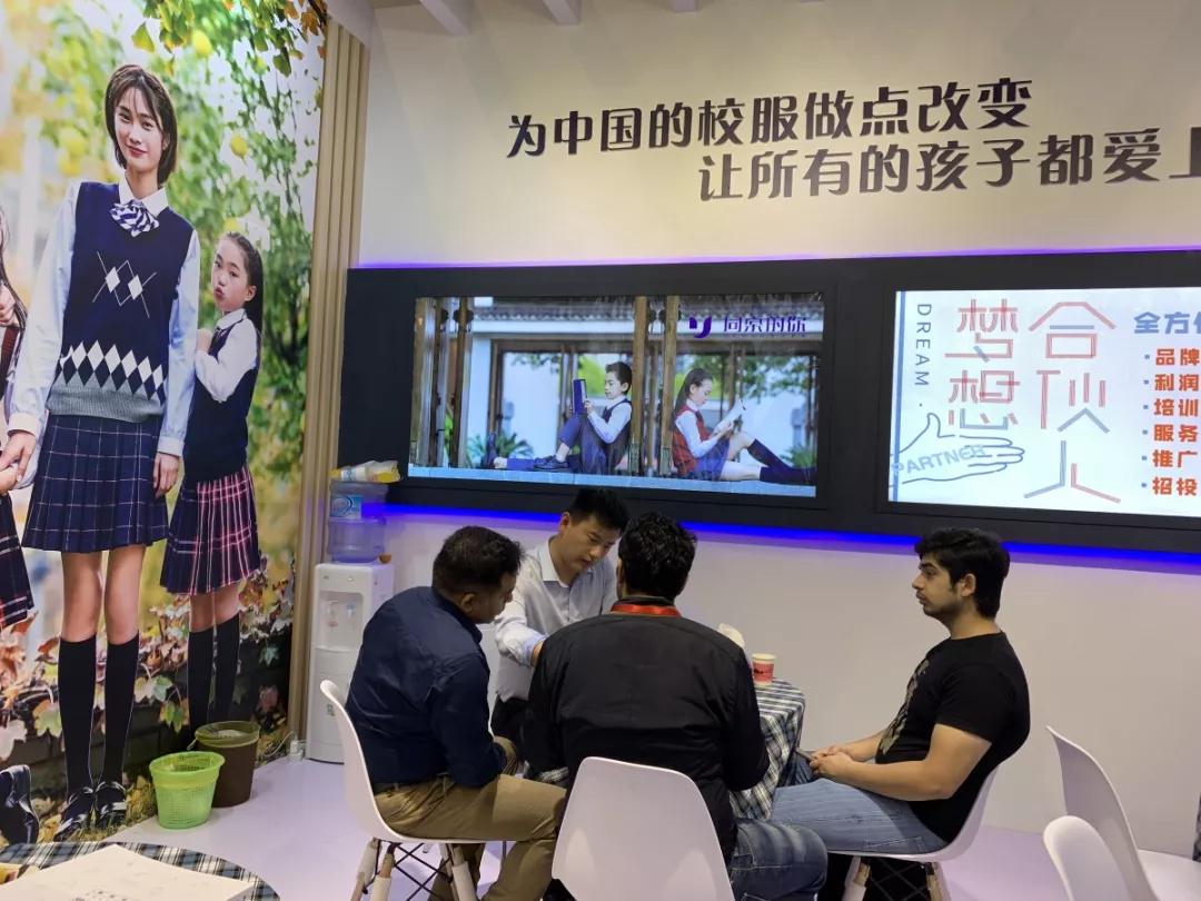 2019上海國際校服展，同桌的你斬獲雙重大獎！