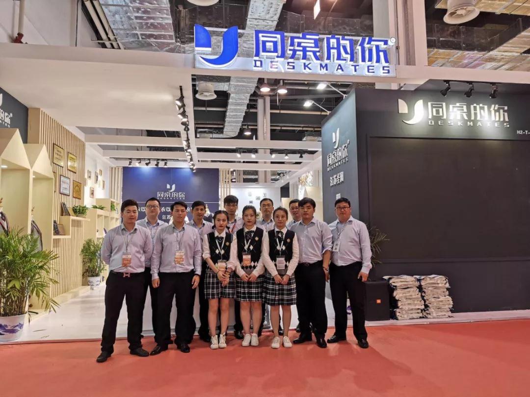 2019上海國際校服展，同桌的你斬獲雙重大獎！
