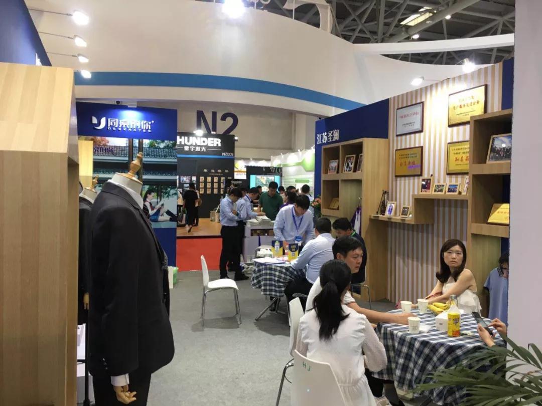 第76屆中國教育裝備展示會落幕，同桌的你（DESKMATES)榮耀而歸！