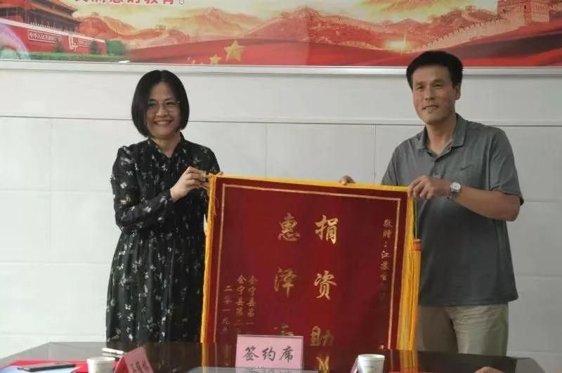 情系老區(qū)教育，愛灑會(huì)寧學(xué)子 | 同桌的你校服將愛心播撒甘肅會(huì)寧！