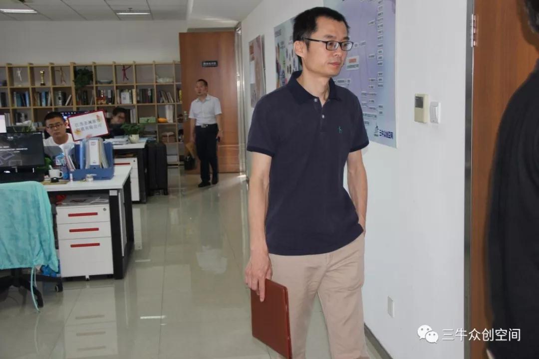 熱烈歡迎無錫科技創(chuàng)新創(chuàng)業(yè)大賽專家評審組一行蒞臨國家級三牛眾創(chuàng)空間調(diào)研指導