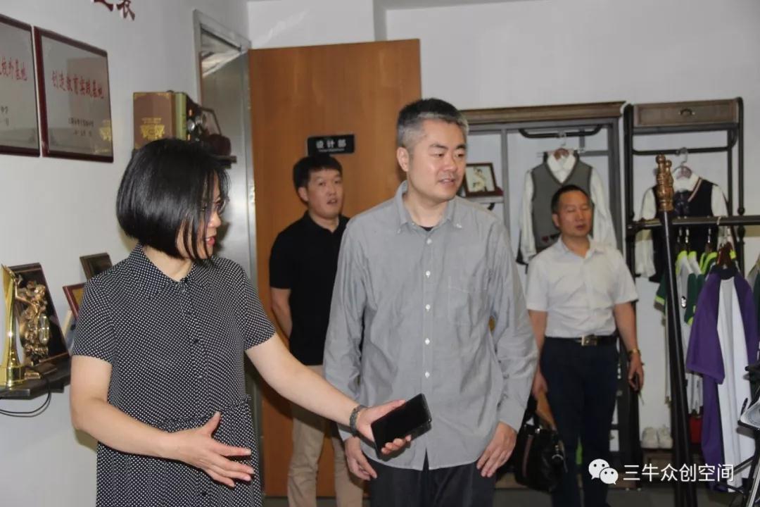 熱烈歡迎無錫科技創(chuàng)新創(chuàng)業(yè)大賽專家評審組一行蒞臨國家級三牛眾創(chuàng)空間調(diào)研指導