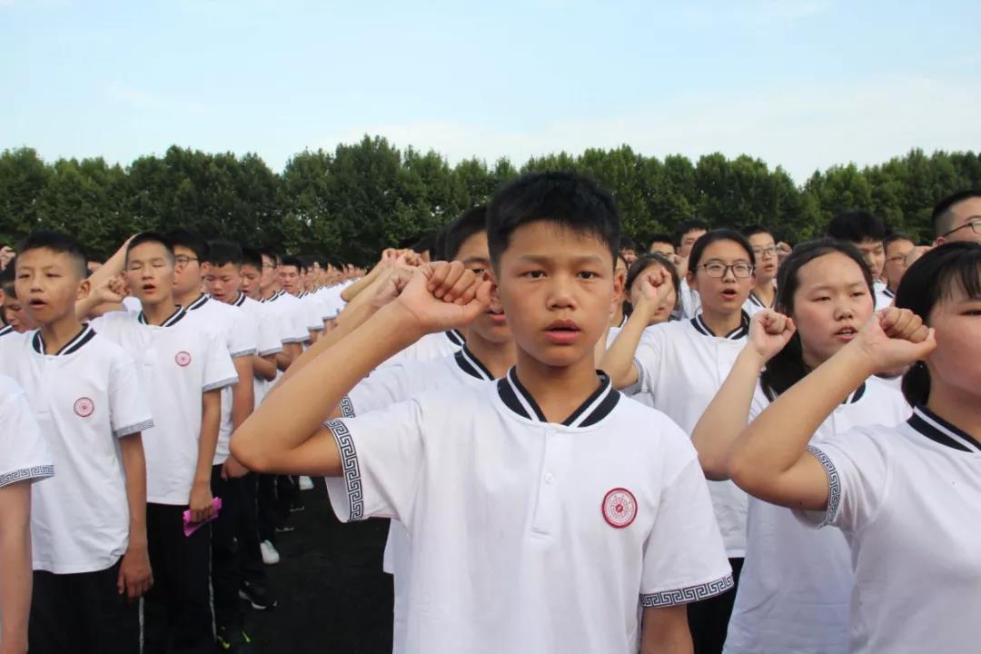 沭陽高中.jpg