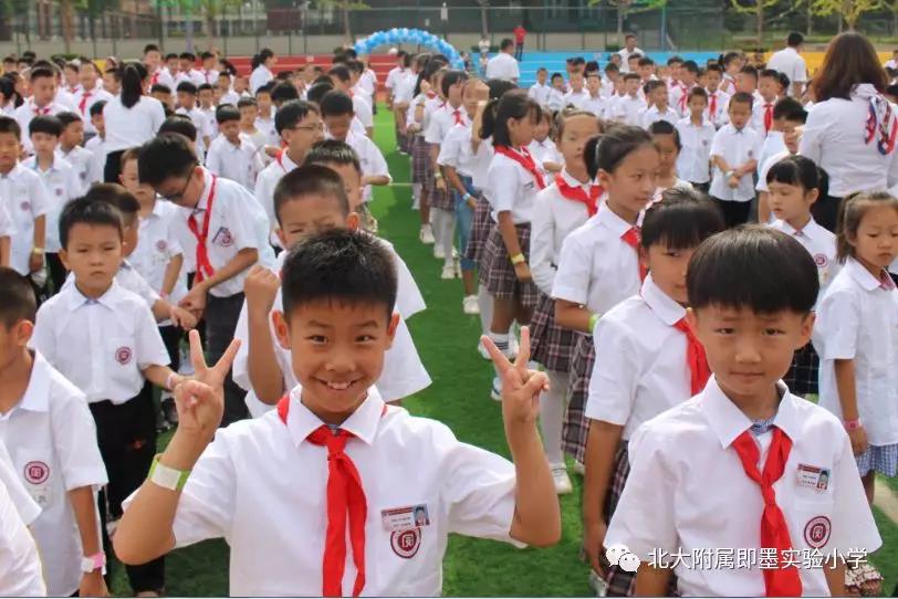 開學(xué)季：你好，同桌的你校服