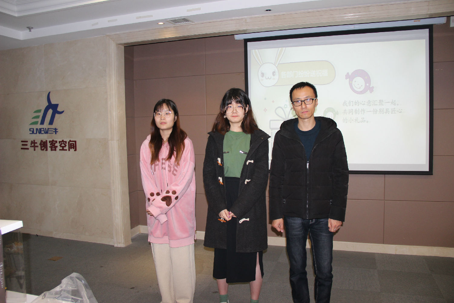 大牌生日會(huì) | 十二月的你，是奮斗時(shí)光里最美的贊歌