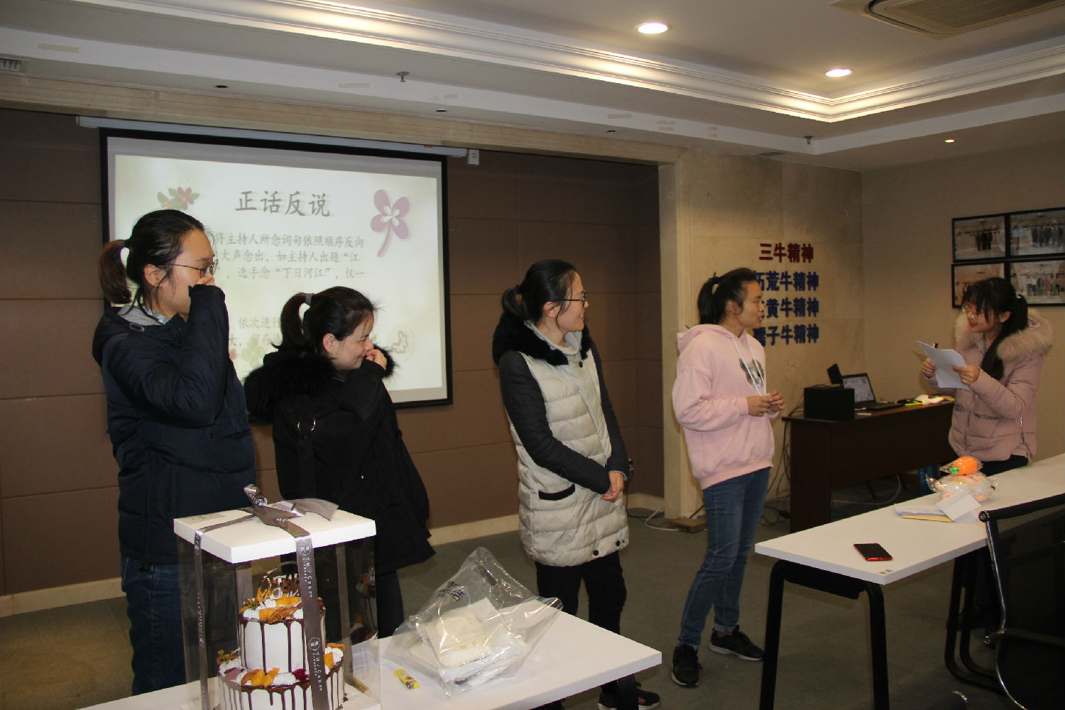 大牌生日會(huì) | 十二月的你，是奮斗時(shí)光里最美的贊歌