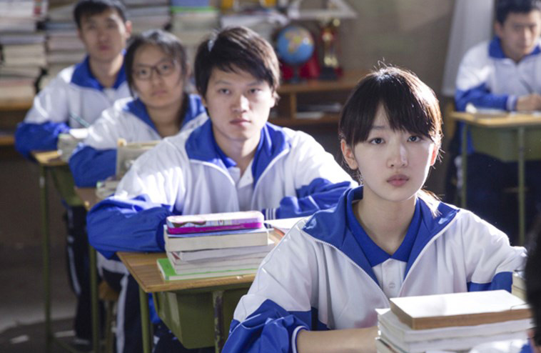 同桌的你校服藍，2020把潮流穿在身上