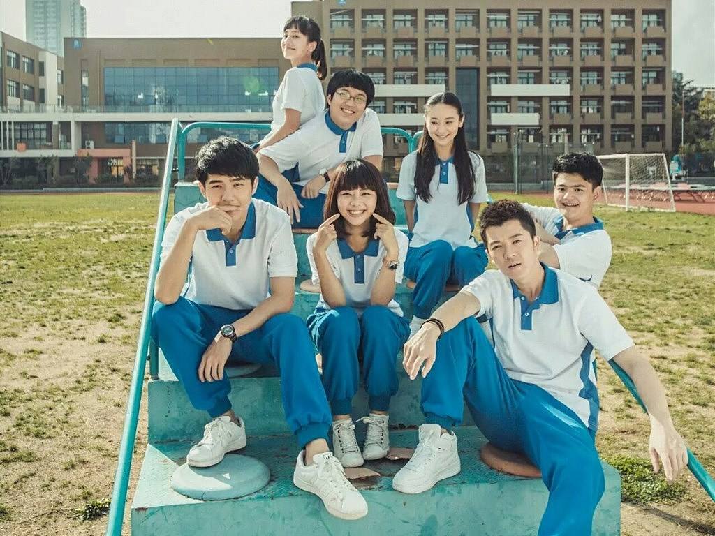 同桌的你校服藍，2020把潮流穿在身上