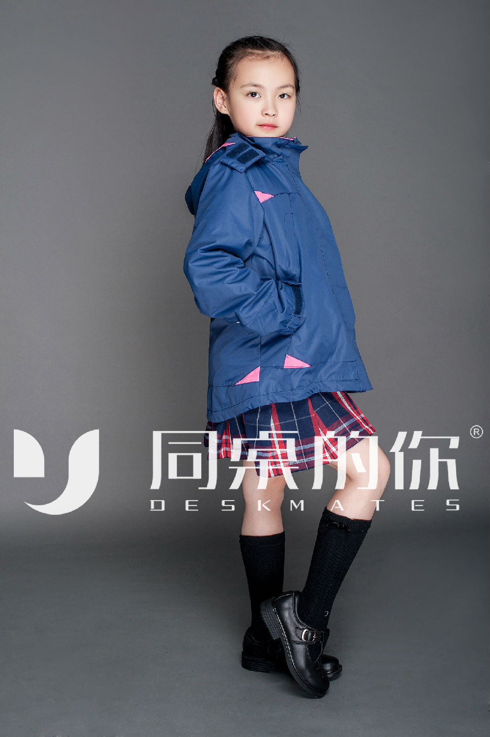 同桌的你校服藍，2020把潮流穿在身上