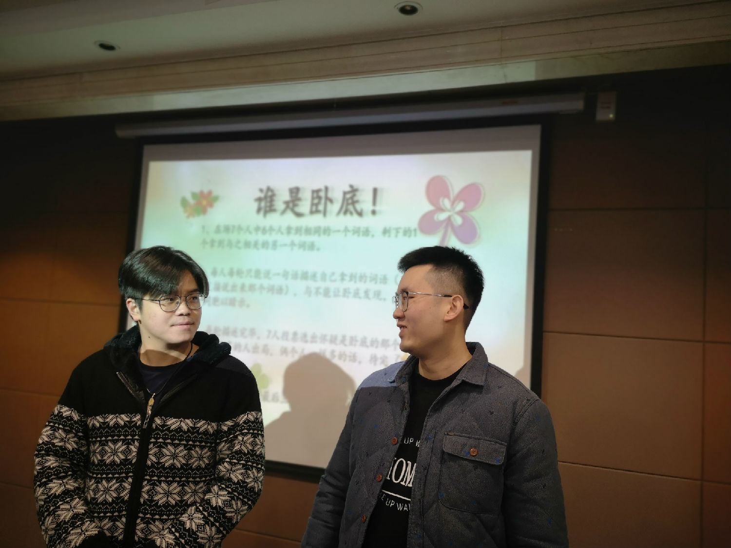 大牌生日會(huì)|一月的你，閃耀而又溫暖
