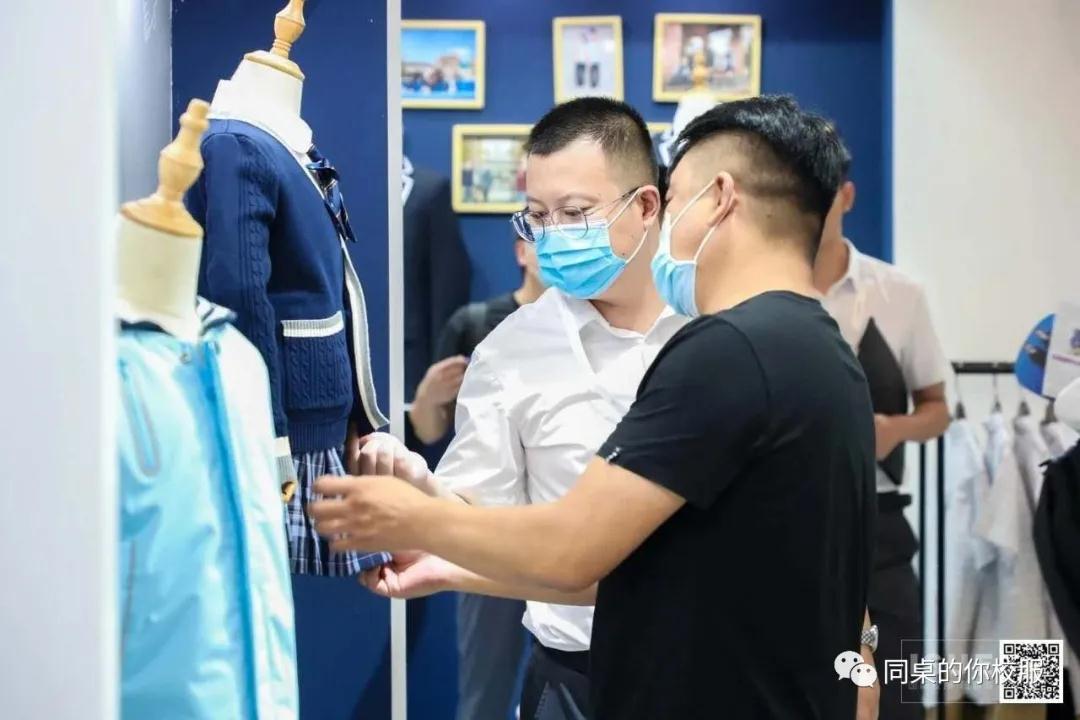 以服育人，質(zhì)美同行 | 同桌的你亮相2020上海國際校服展