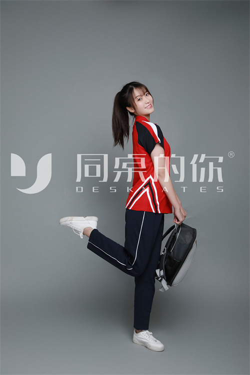 學校校服