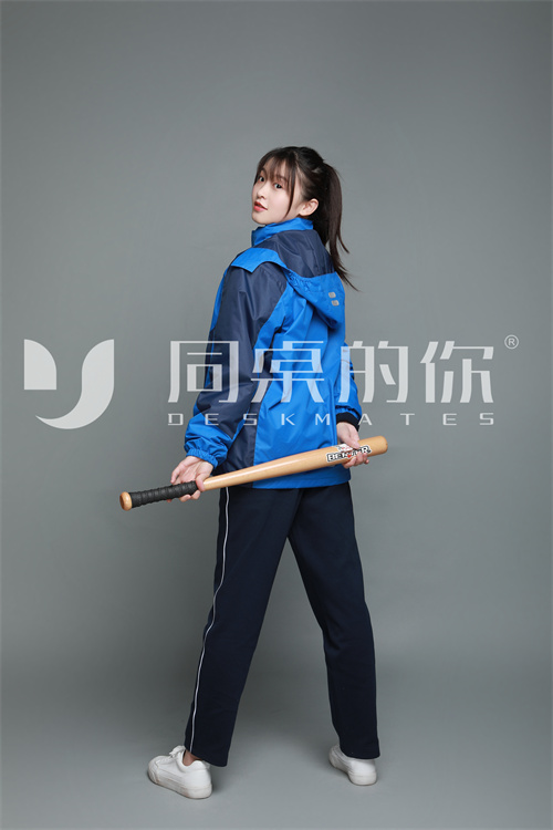 學校校服