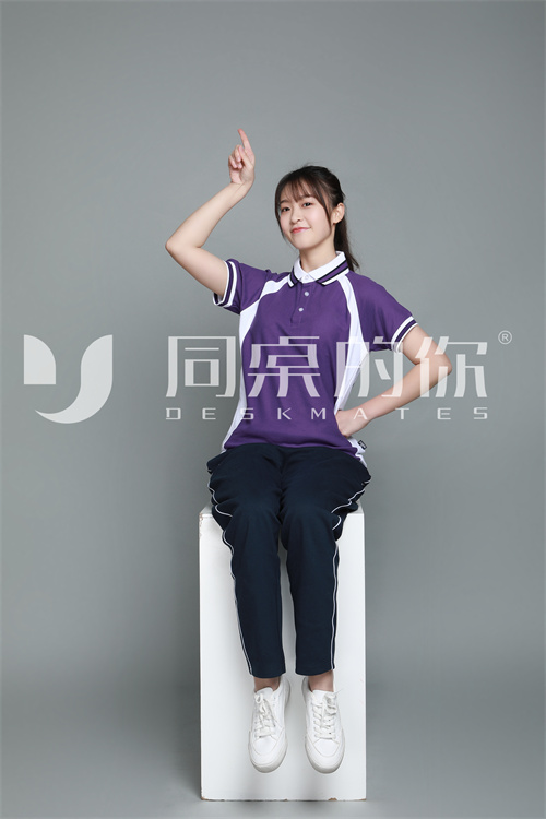 中學生校服