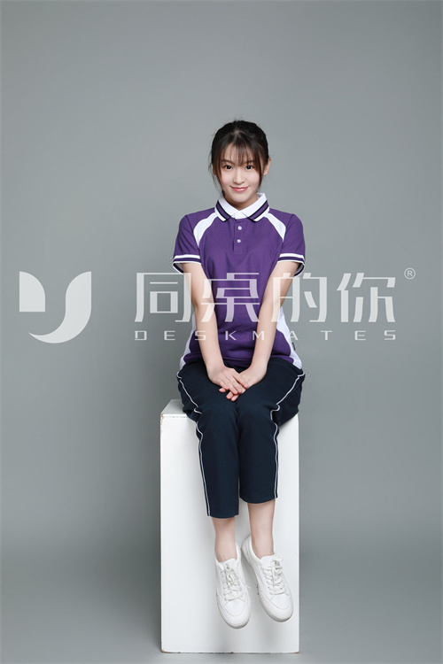 學校校服