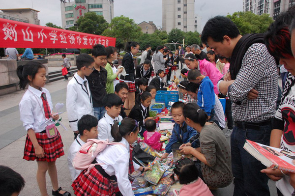 運(yùn)動校服是小學(xué)生校服款式的主要款式