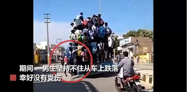 同桌的你校服品牌認(rèn)為：對(duì)比印度，中國(guó)的考生強(qiáng)多了！