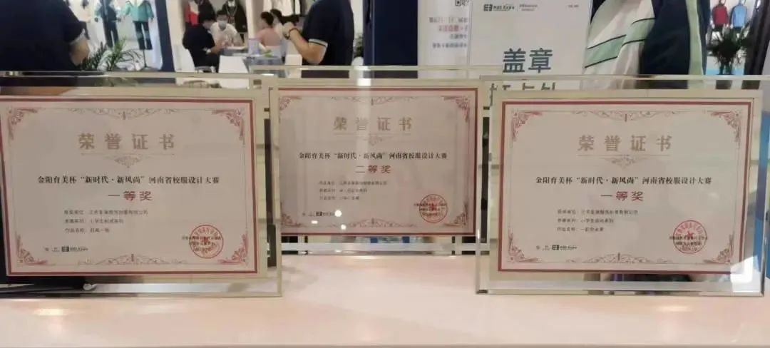 弘揚工匠精神 成就出彩人生 江蘇圣瀾服飾公司關(guān)工委舉辦青年教育主題講座