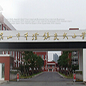 春秋運動款-炎武小學(xué)