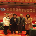 同桌的你”校服參與中國教育裝備行業(yè)協(xié)會(huì)學(xué)校后勤裝備管理分會(huì)年會(huì)