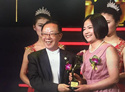 喜報(bào)——熱烈祝賀王秋芬女士榮獲第七屆中國電子商務(wù)十大牛商！