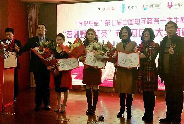 誰說60后不能玩轉(zhuǎn)互聯(lián)網(wǎng)？這個(gè)女人就做到了！