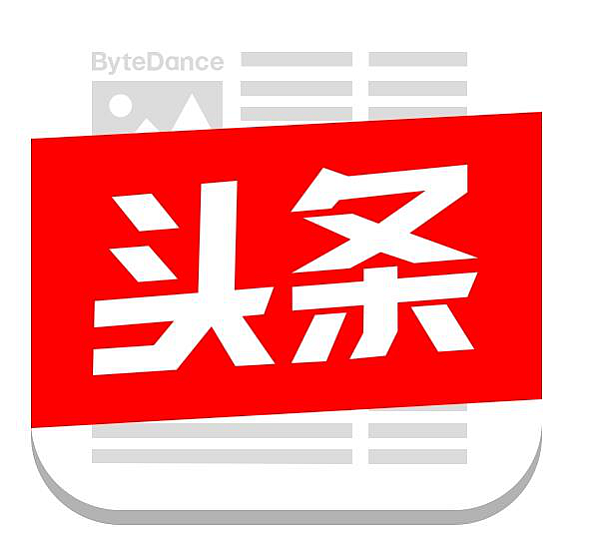 “同桌的你”在今日頭條！