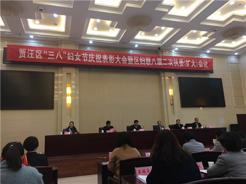 熱烈祝賀賈汪“三牛”榮獲賈汪區(qū)“巾幗文明崗”稱號