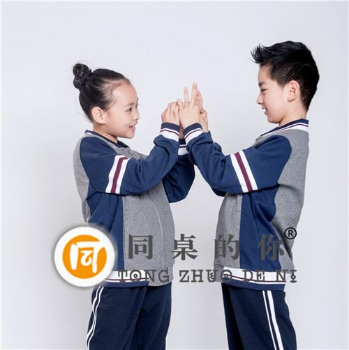 【同桌的你】給你的童年留下美好的回憶！