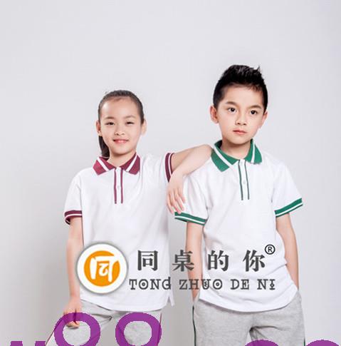 【同桌的你】同桌的你校服來了，Hold住嗎？