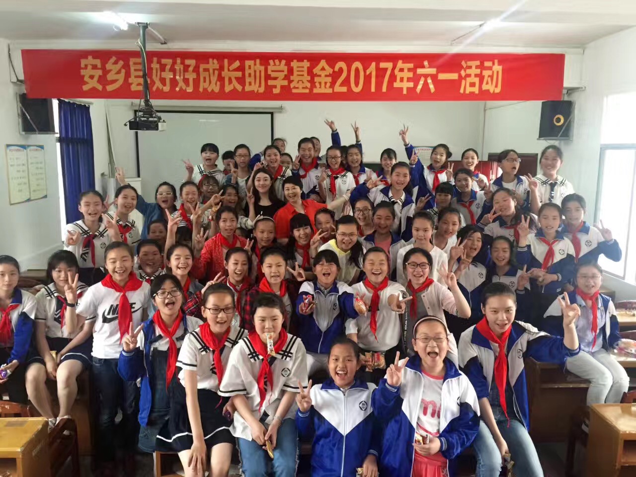 江蘇圣瀾走進湖南安鄉(xiāng)送愛心、送溫暖