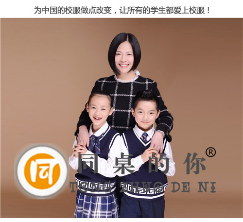 【同桌的你】 校服是一種潮流，你我都愛過