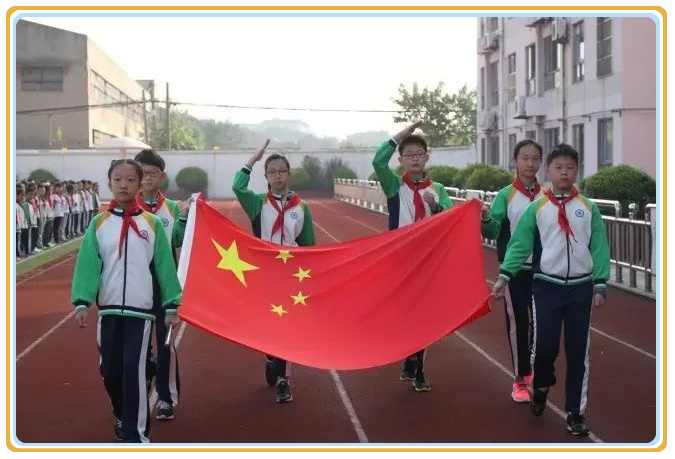 繼承中華傳統(tǒng)美德 弘揚(yáng)尊老愛幼新風(fēng)