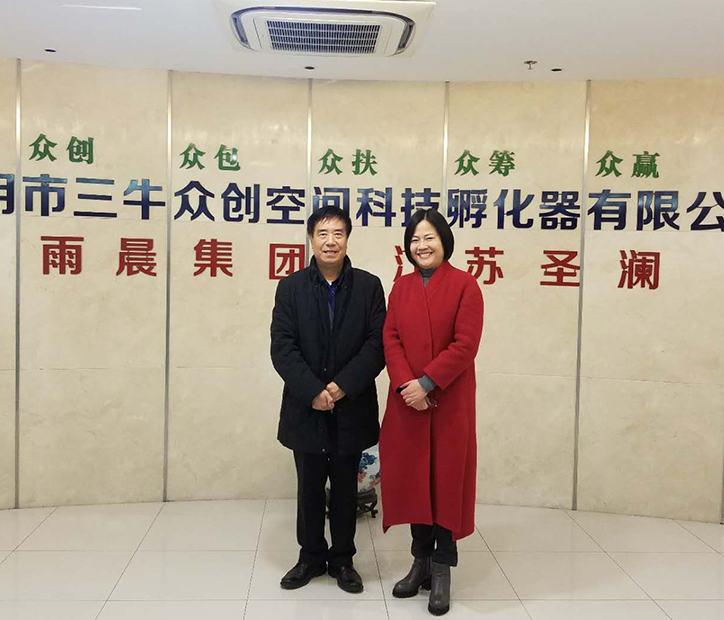 寒冬凜冽冰刺骨，領導親臨暖人心
