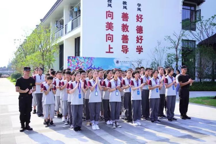 蘇州天成中學(xué)：向美向上，天然天成