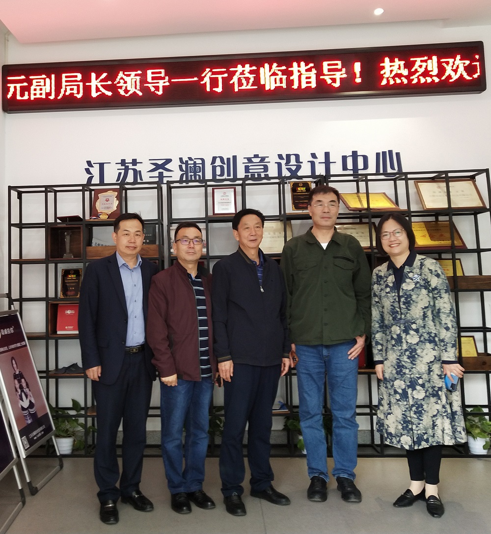 企業(yè)動態(tài) | 熱烈歡迎省工信廳生產(chǎn)服務(wù)業(yè)處處長許明、江陰市副市長許迎春一行蒞臨調(diào)研指導(dǎo)